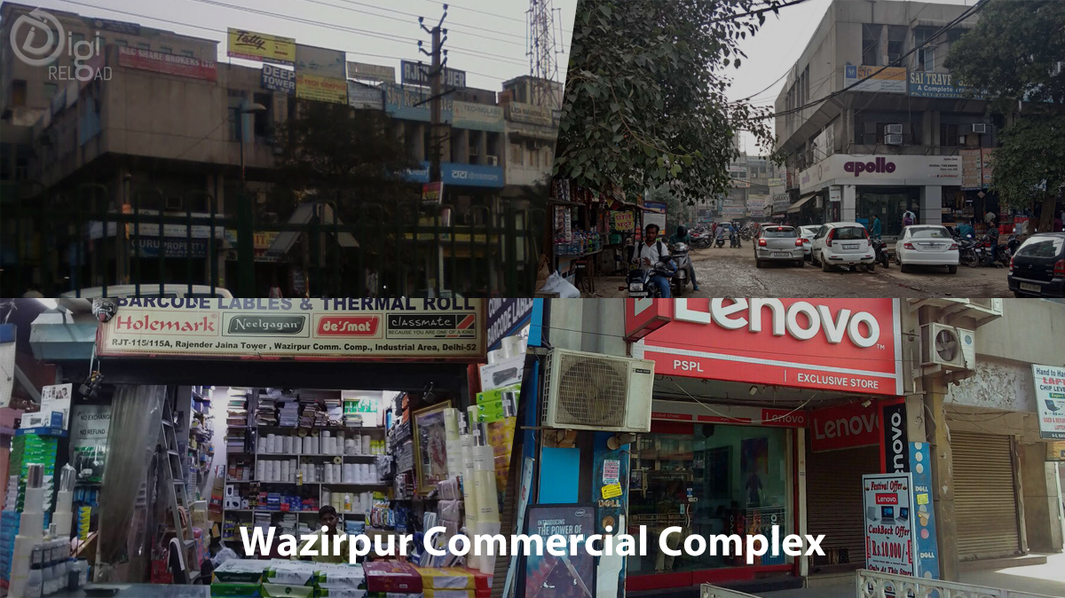 Wazirpur Commercial Complex