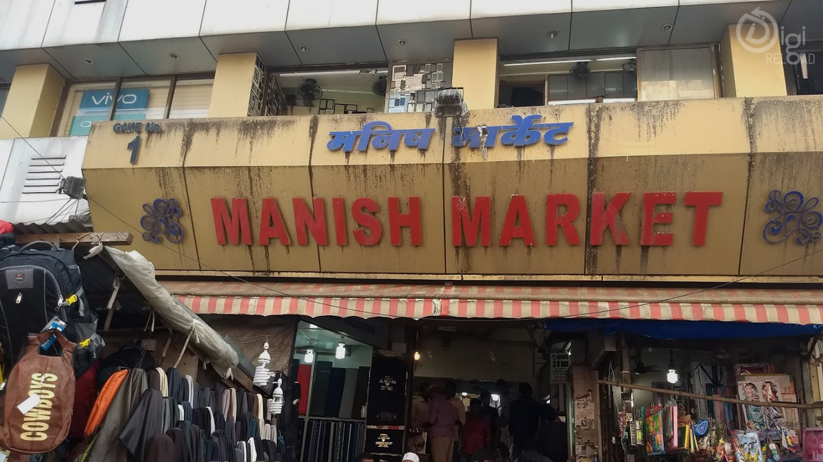 Manish Market